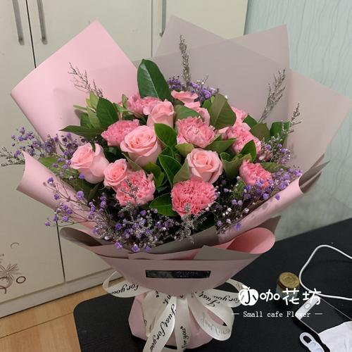 教师节康乃馨花束送妈妈长辈老师厦门福州生日鲜花速递同城送花店