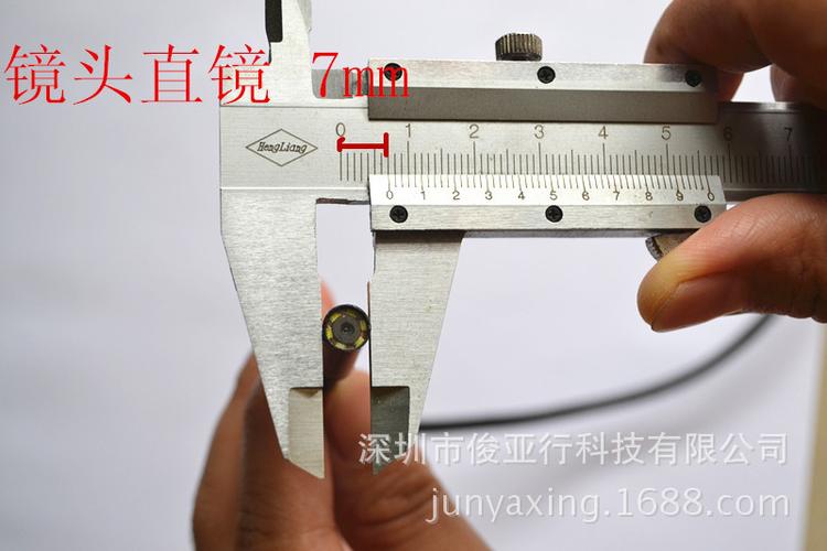 7mm 镜头