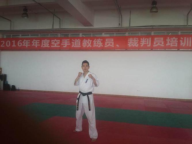 2018大众全接触空手道教练员培训班