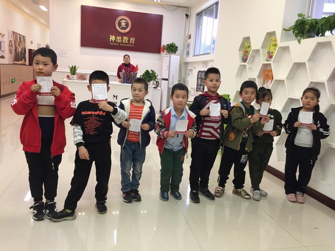 【学员专访】活泼开朗—神墨练字小学员赵梓尧