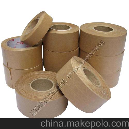 批发加粘牛皮胶 有线湿水牛皮胶带图片