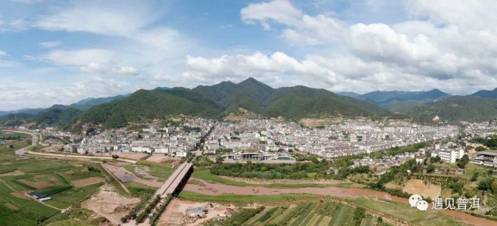 遇见普洱丨航拍下的镇沅县城