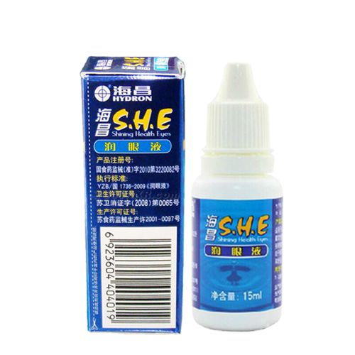 4瓶组]海昌she美瞳润滑液滴眼药水5ml*4近视隐形眼镜润眼液保湿