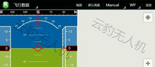 apm飞控定制,apm地面站源码