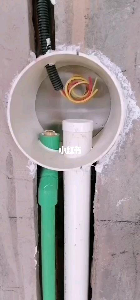 挂壁式洗衣机进水,排水,电前期施工.