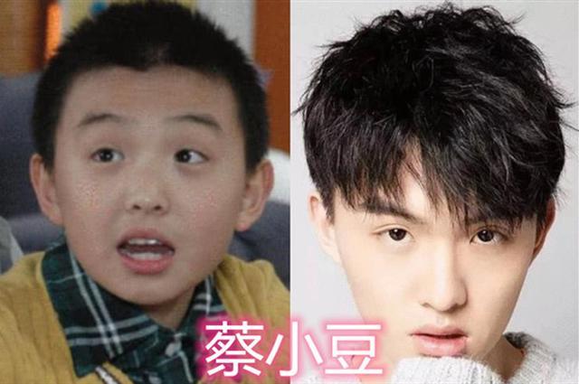 谢飞机长大后,蔡小豆长大后,看到芈月:等你再次出道!