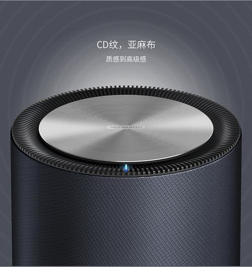 酷开(coocaa)家庭影院max-1 有源重低音炮 客厅环绕重