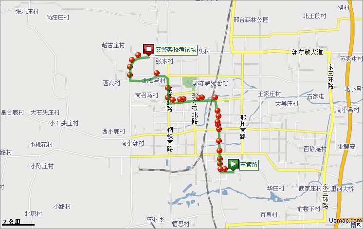 邢台25路公交线路图