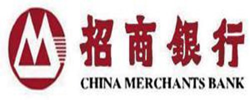 招商银行成立小微贷款专业支行