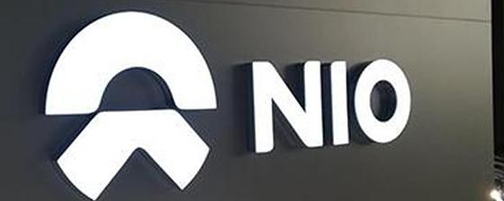 蔚来q3营收翻倍仍亏损销量不及预期股价大跌