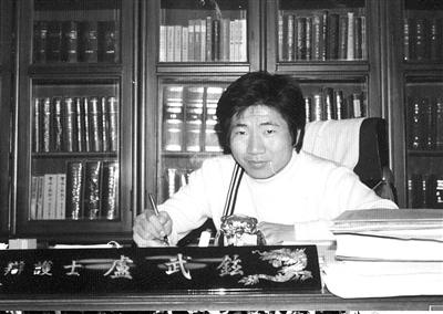 《卢武铉传》——一个人的民主主义