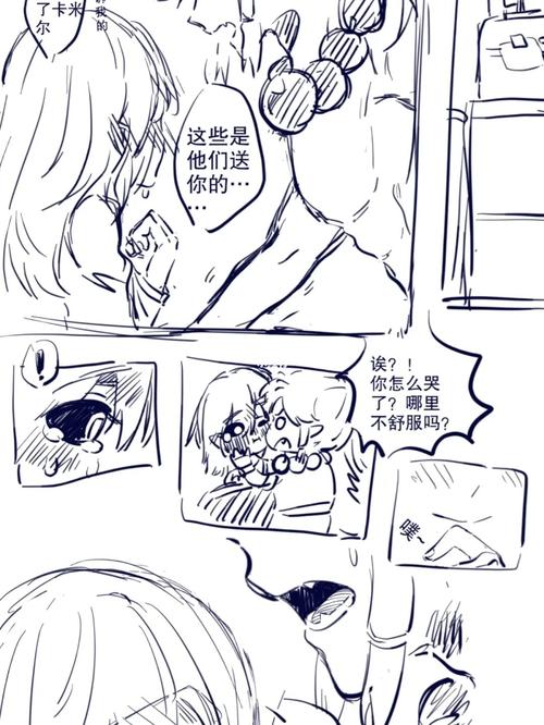 这种时候,帕洛斯更依赖佩利了_帕洛怎么样_凹凸_影视