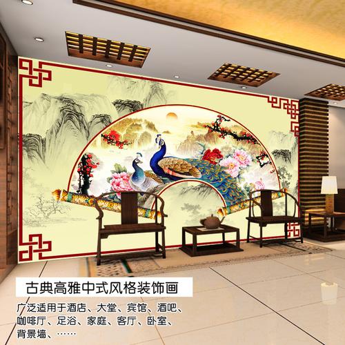 【psd】中式孔雀扇子背景墙装饰画