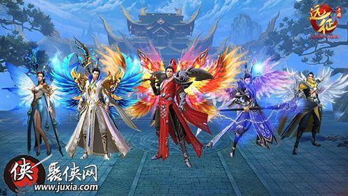 > 刷新pvp新认知 《远征手游》四大要诀重现经典     脚驭上古神兽