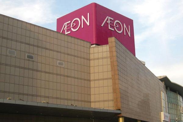 青岛jusco(佳世客)正式更名aeon(永旺)