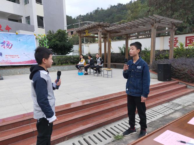 "风华又正茂,活力在南中"——漳平二中南洋校区举办2019元旦文艺汇演