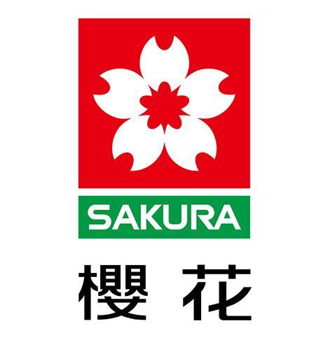 樱花卫浴怎样分真假?