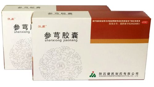 > 产品中心 > 产品展示 > 参芎胶囊