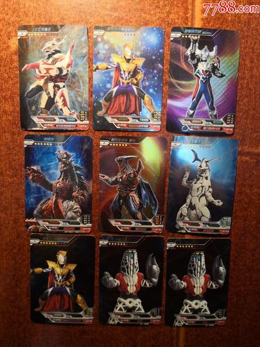 捷德奥特曼豪勇形态,尊皇形态,戈德拉星人,加拉特隆王,赛高古,艾雷王