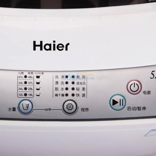 海尔(haier)xqb50-918a 5公斤 全自动洗衣机 波轮式(瓷白色)