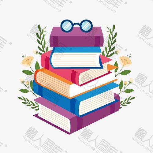 卡通手绘 卡通一摞书本矢量图 素材信息: 素材编号:123703 素材分类