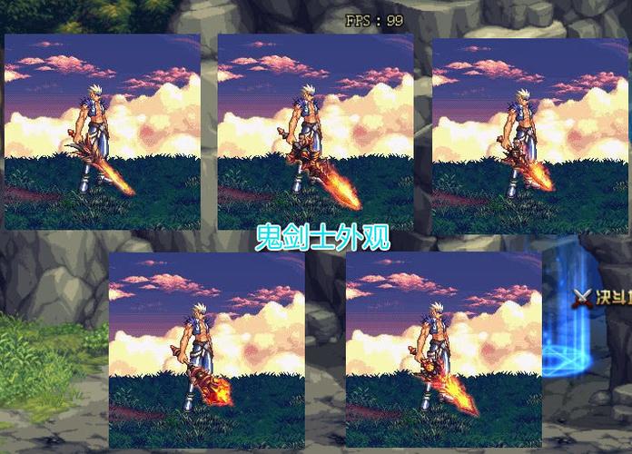 dnf:三个周拿荒古武器,光剑是最帅的?我选电风扇