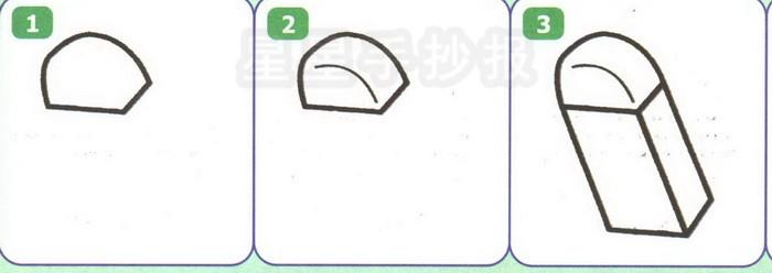 橡皮简笔画图片画法图解一