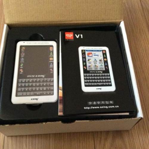 好记星v1学习机