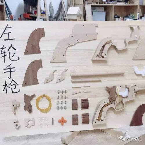 传统| 木质左轮手枪