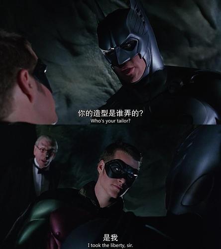 永远的蝙蝠侠
