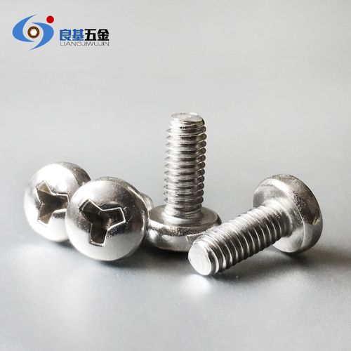 304不锈钢防盗螺丝 圆头y槽螺钉 机牙人形槽异型螺丝钉m2m2.5m3m4