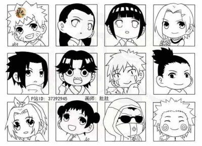 橡皮章 素材 火影