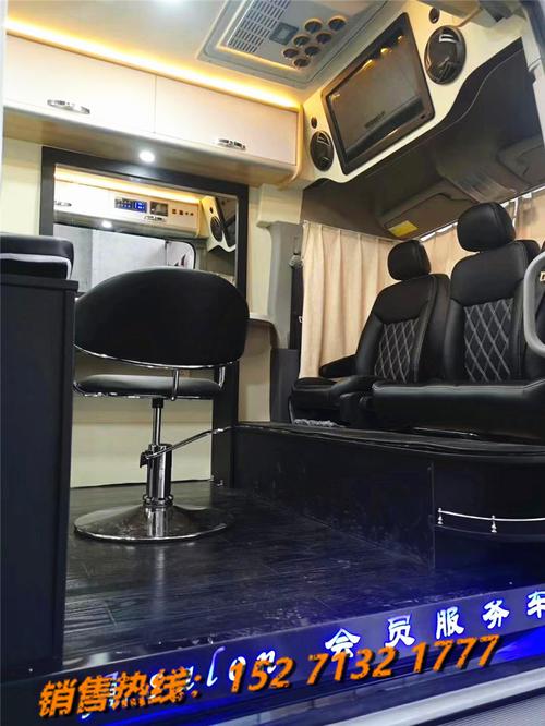 大通v80流动美发车-理发房车/户外理发车/移动理发车