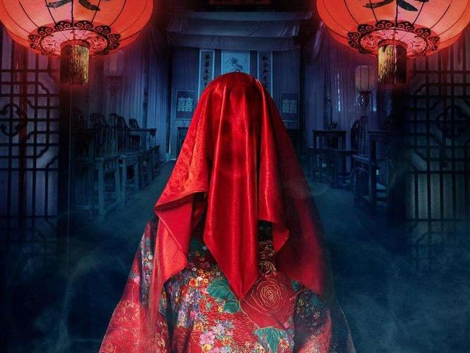 闲话聊斋——新郎跟着鬼妻离开,住在坟地半年