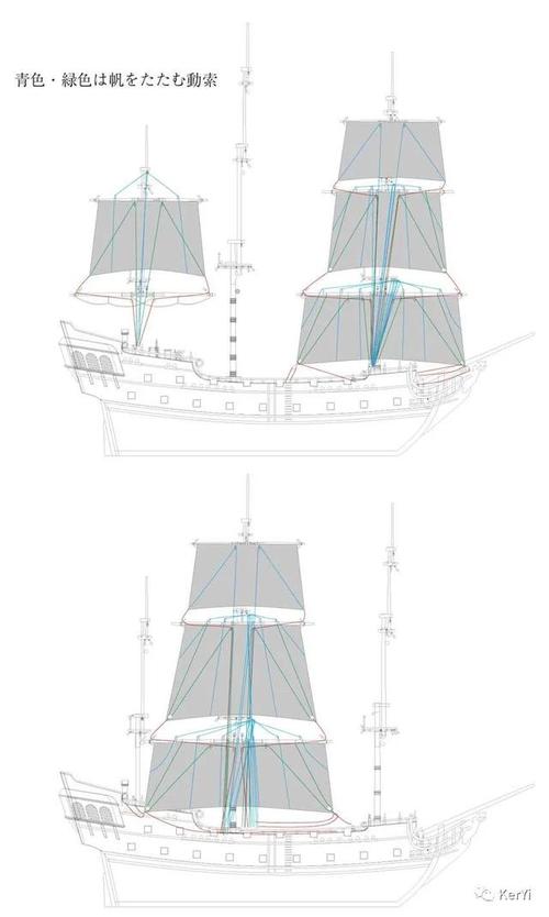 黑珍珠号图纸二维图纸