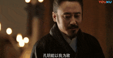 既能搞笑又能对弈诸葛亮,两副面孔的司马懿你见过吗?