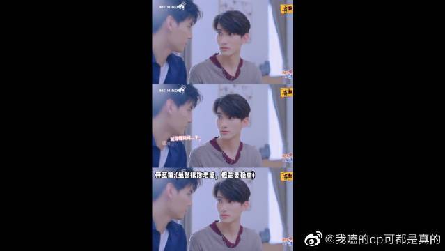 就是说doi给男人带来了什么变化嘿嘿嘿