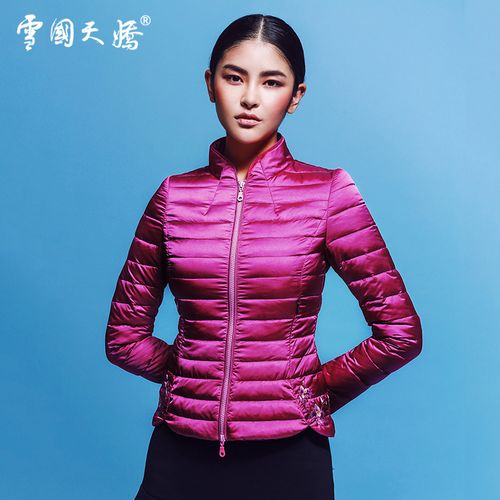 修身轻薄国风女短款时尚秋冬羽绒服民族 雪国天娇