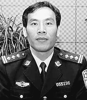 黄宝坤(浙江省义乌市公安局局长)