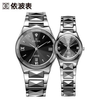 【专柜高品】依波表(ebohr)时代元素系列石英手表间钨钢黑面情侣对表