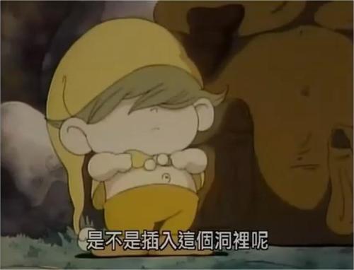 小小外星人
