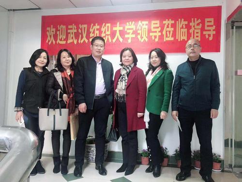陈桂枝院长一行调研瀚海睿通教学点