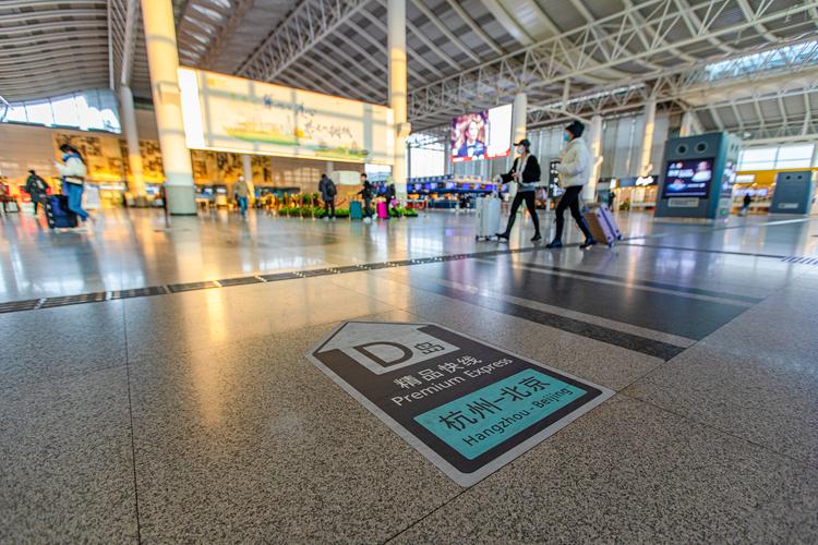 省属企业 浙江省机场集团有限公司 今年6月,萧山机场成功实施双跑道