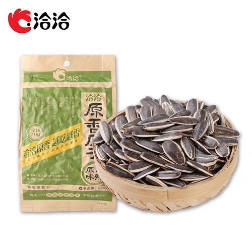 洽洽原香瓜子大包包装恰恰原味葵花籽颗粒袋装瓜子