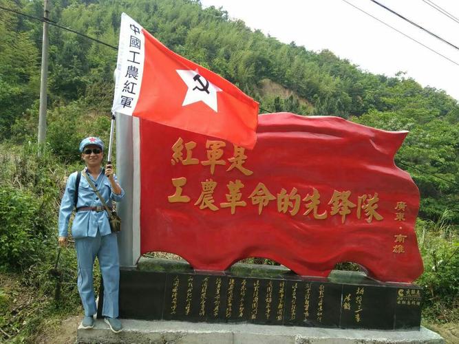 形成南雄常态化的红色旅游品牌线路