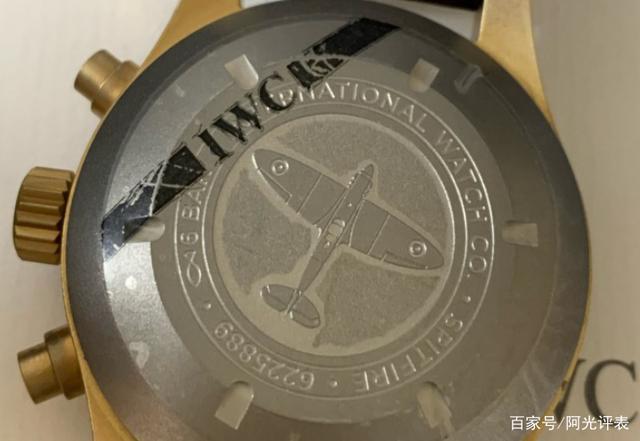 军事风看着特有感觉,入手万国青铜喷火战机