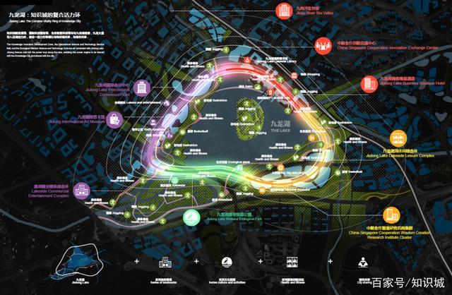 知识城九龙湖最新规划解读,湖畔智码!