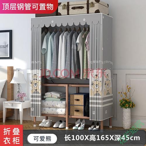 出租屋衣柜布衣柜临时衣柜衣柜简易布衣柜出租房用家用卧室折叠免安装