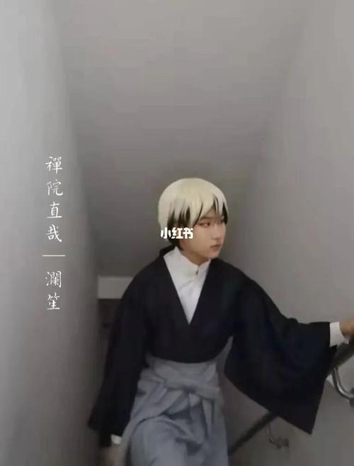 禅院直哉 cos试妆_咒术回战_cos_影视_动漫