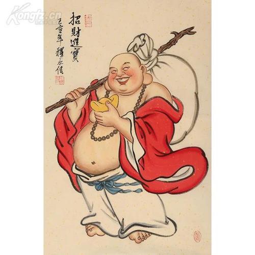 国画释永信 弥勒佛 招财进宝图